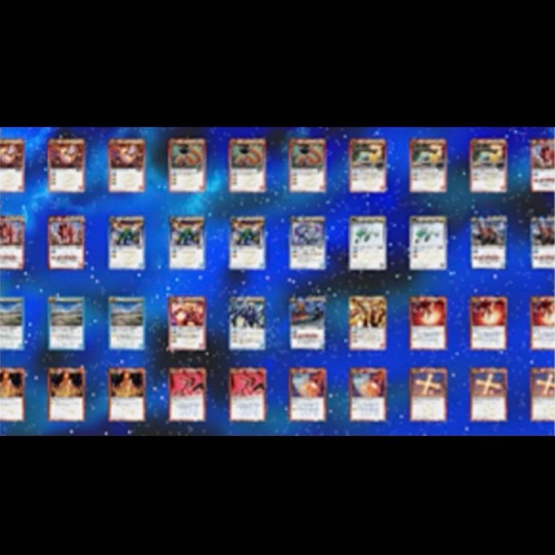 バトスピクラシック 馬神弾 再現デッキ キャラデッキ ファンデッキ