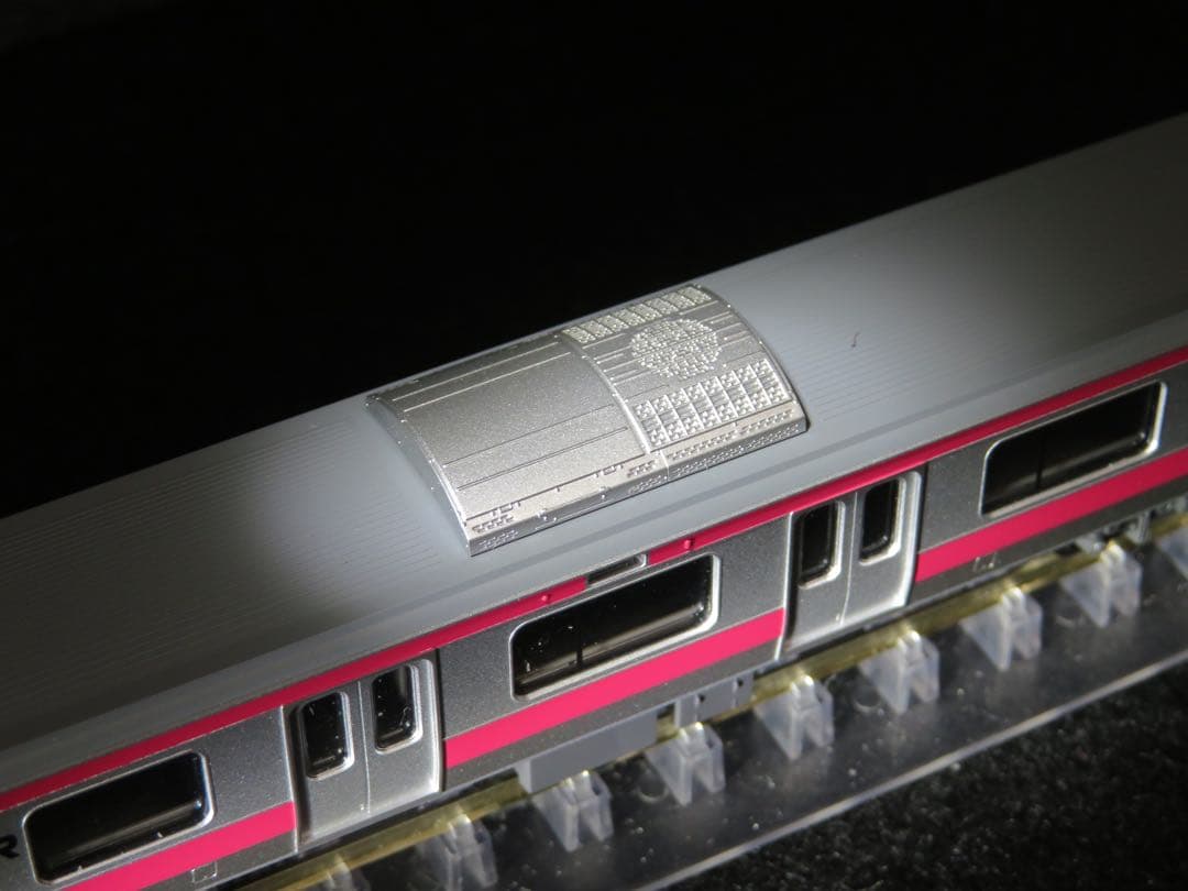 TOMIX 209系500番台(京葉線・更新車) 【新品,未使用品】