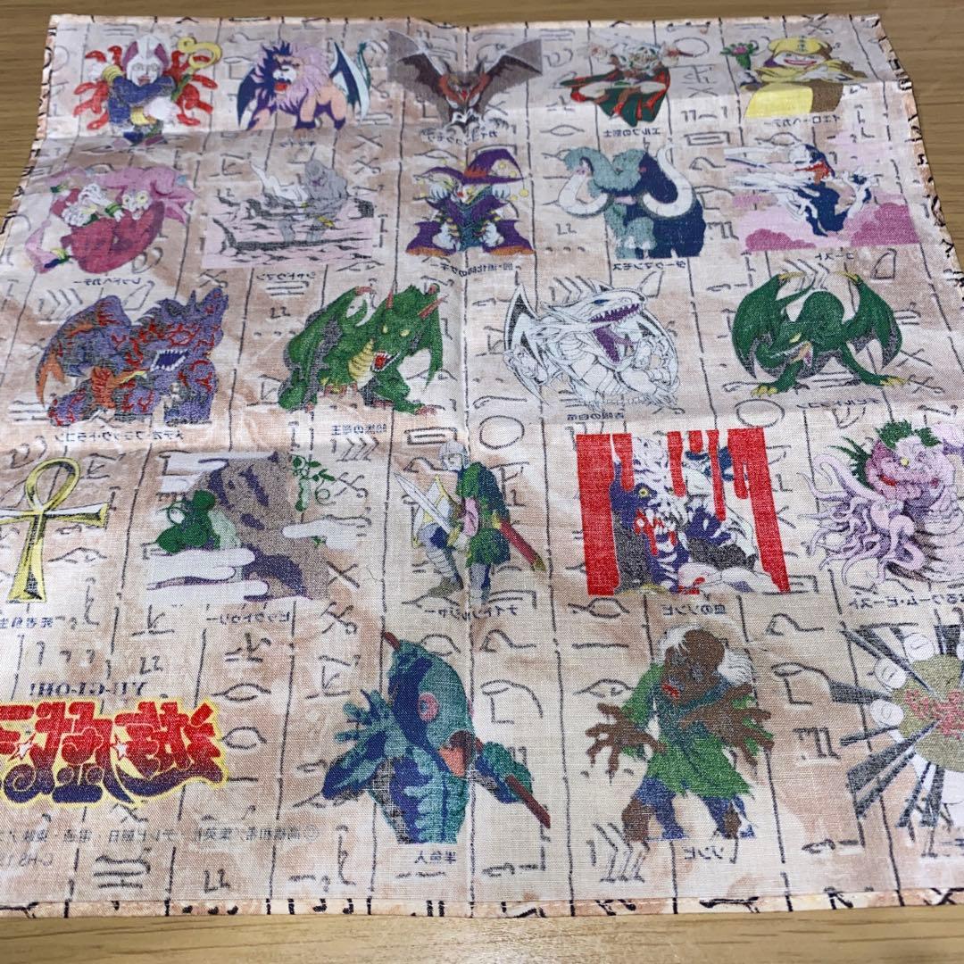 【超希少】遊戯王 ハンカチ