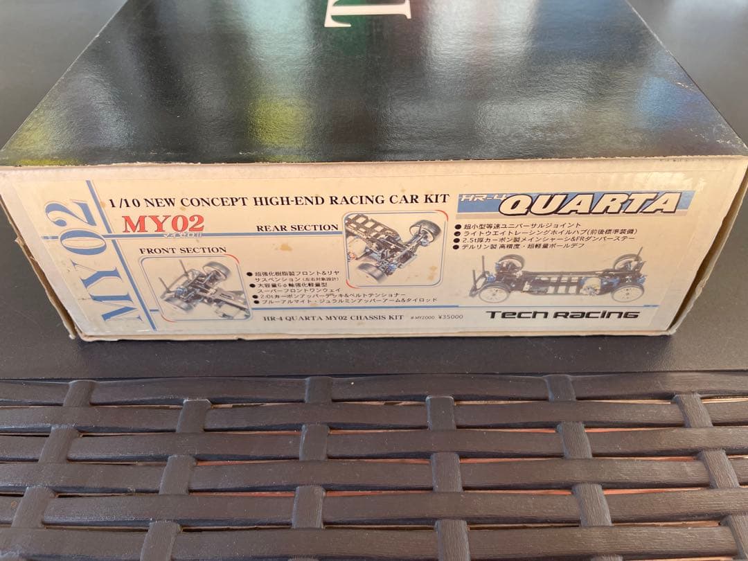 TECH テック MY02 新品 ブルーアルマイト