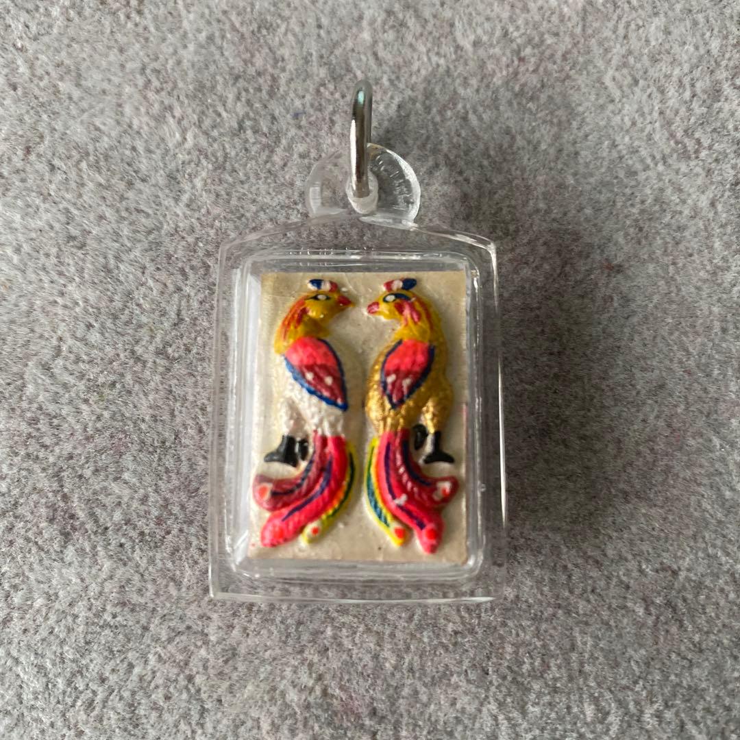 プラクルアンご奉仕品幸運と愛の鳥サリカのお守りFクルバベン師人