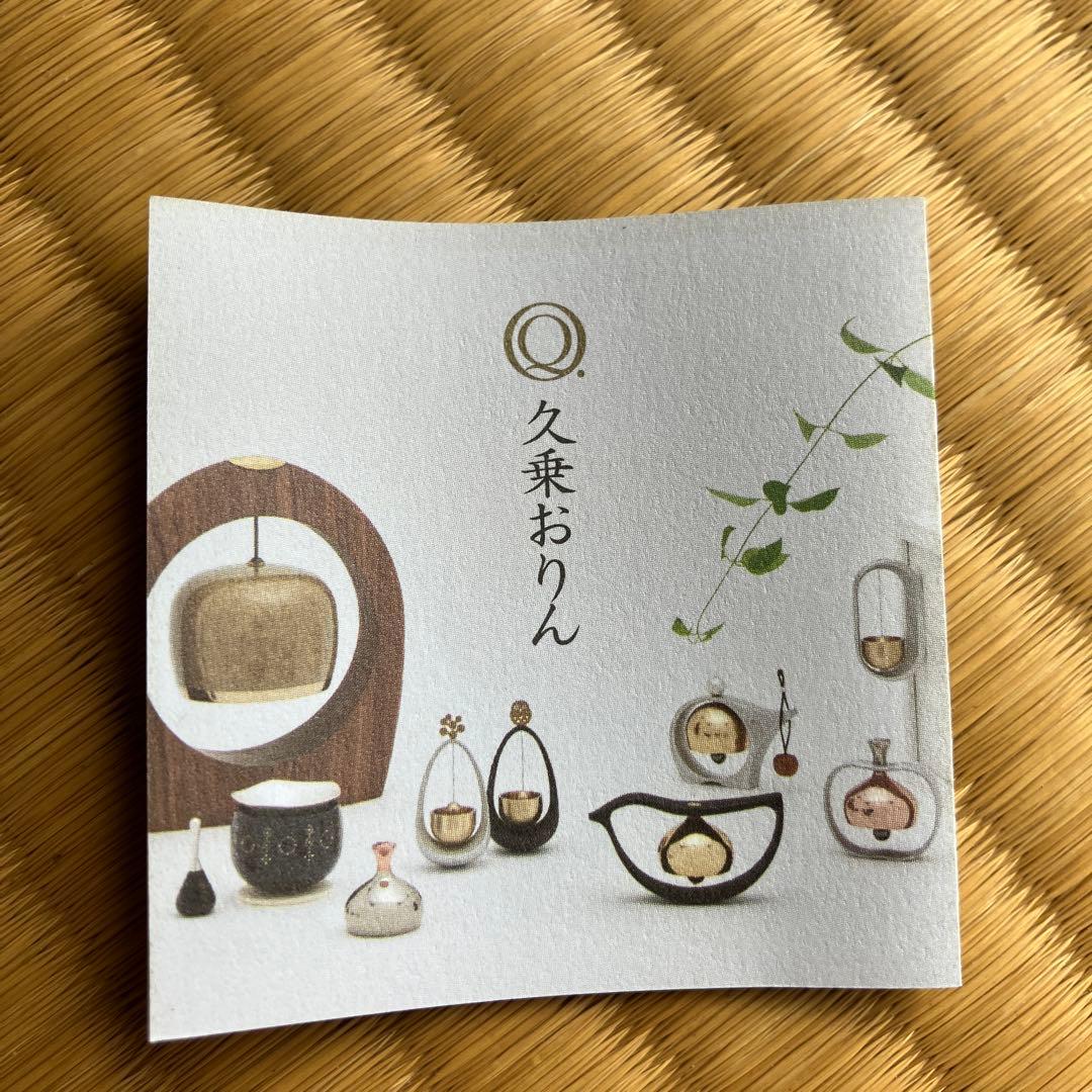 ことりん　久乗おりん　シルバー