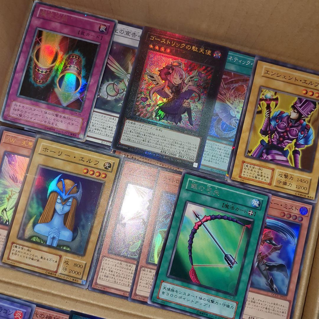 A遊戯王ダンボール6箱分まとめ売り引退品