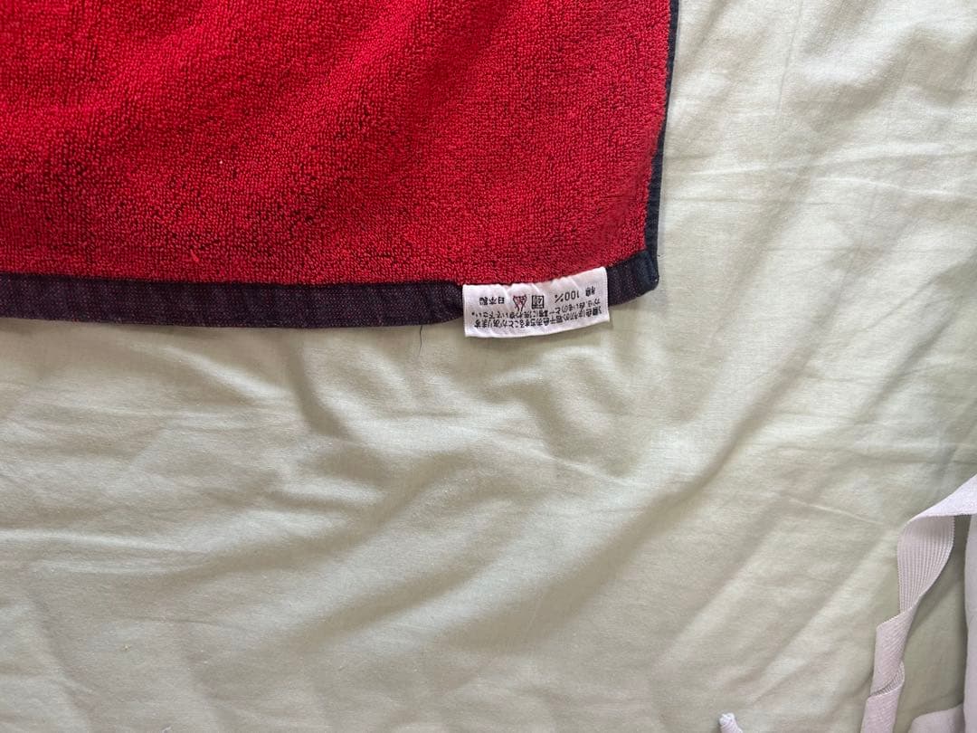 EIKICHI YAZAWA タオル