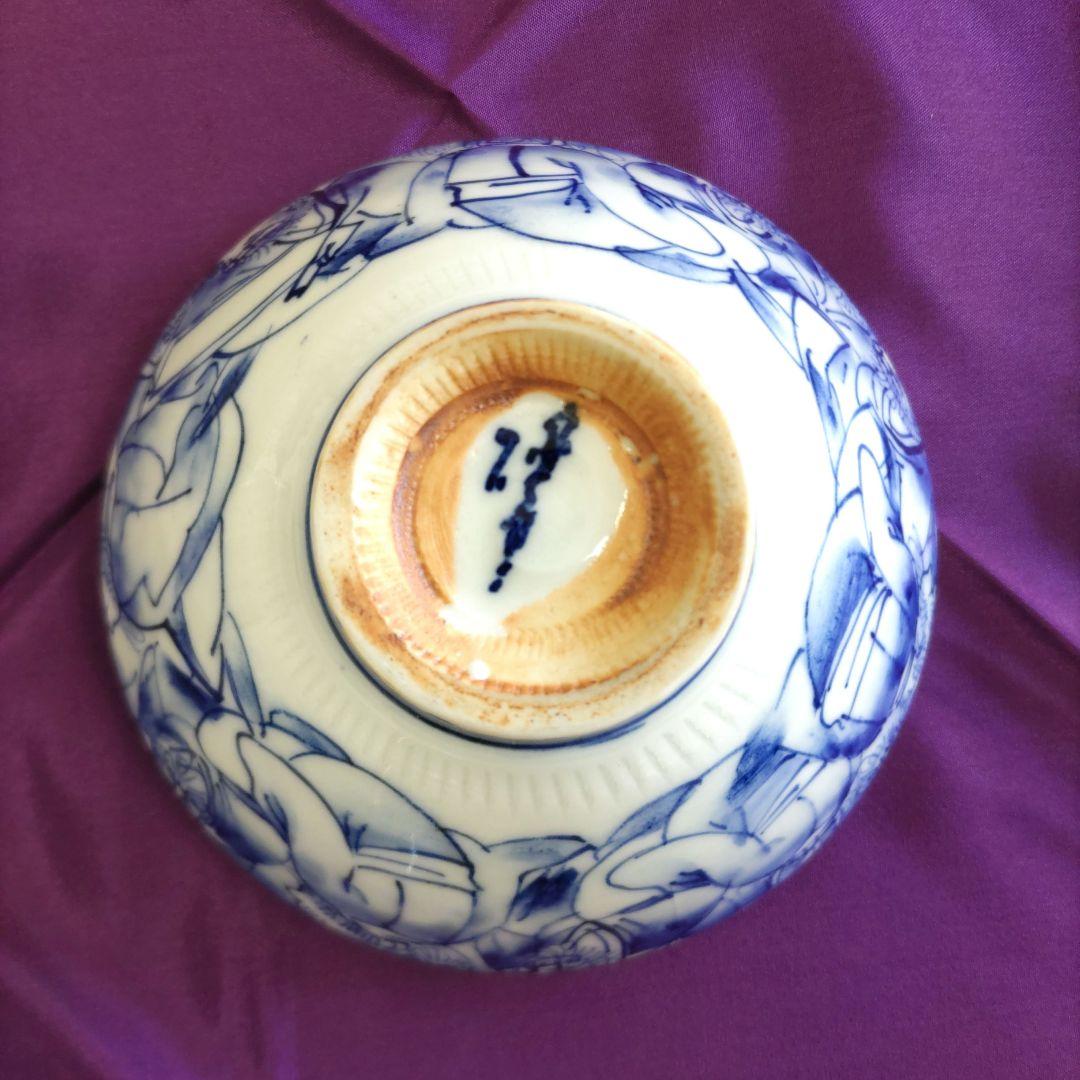 河本礫亭 染付抹茶茶碗 D257