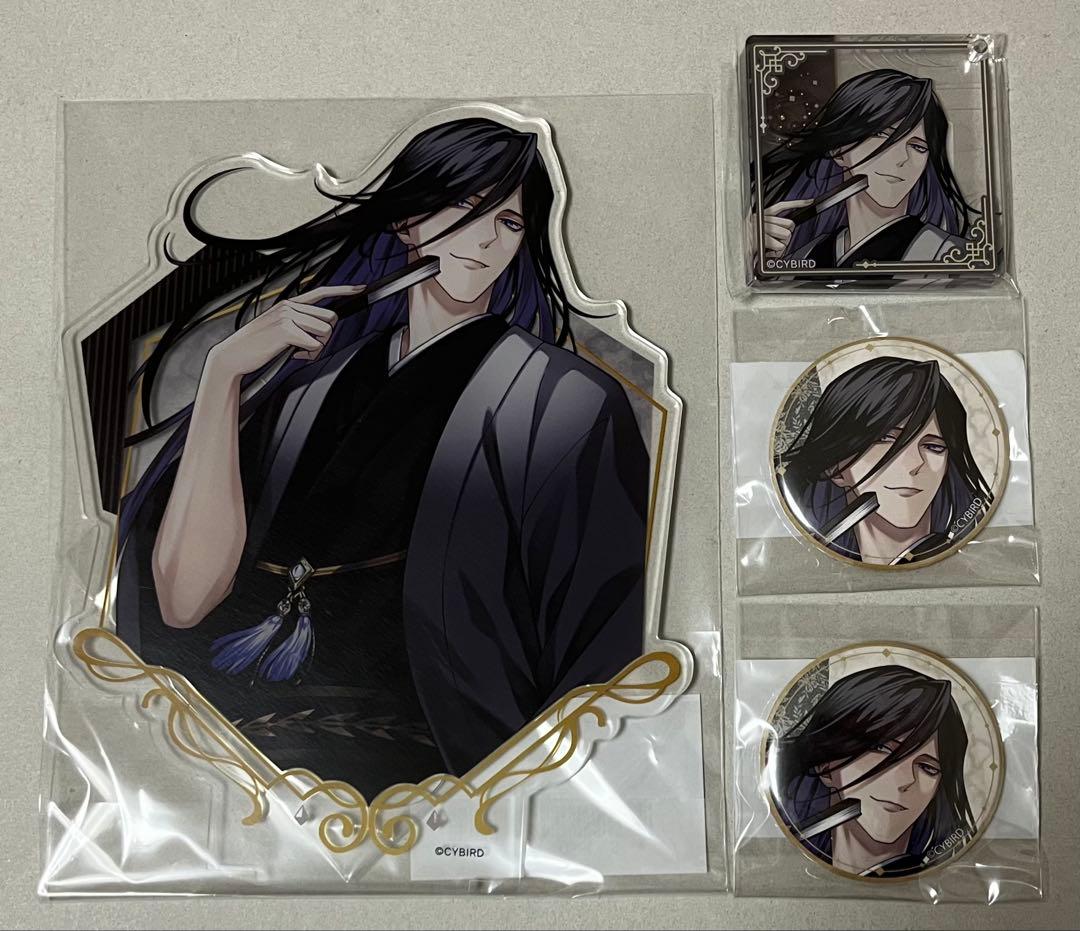 イケヴィラ ヴィクトル ちゃれくじ