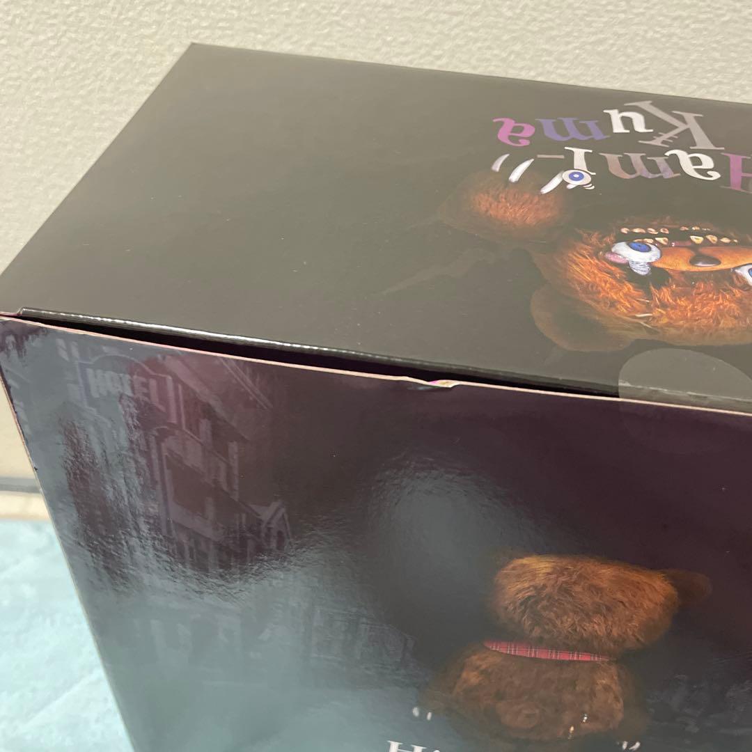 ハロウィン ホラーナイト ぬいぐるみ　ハミクマ　ユニバ　　2022