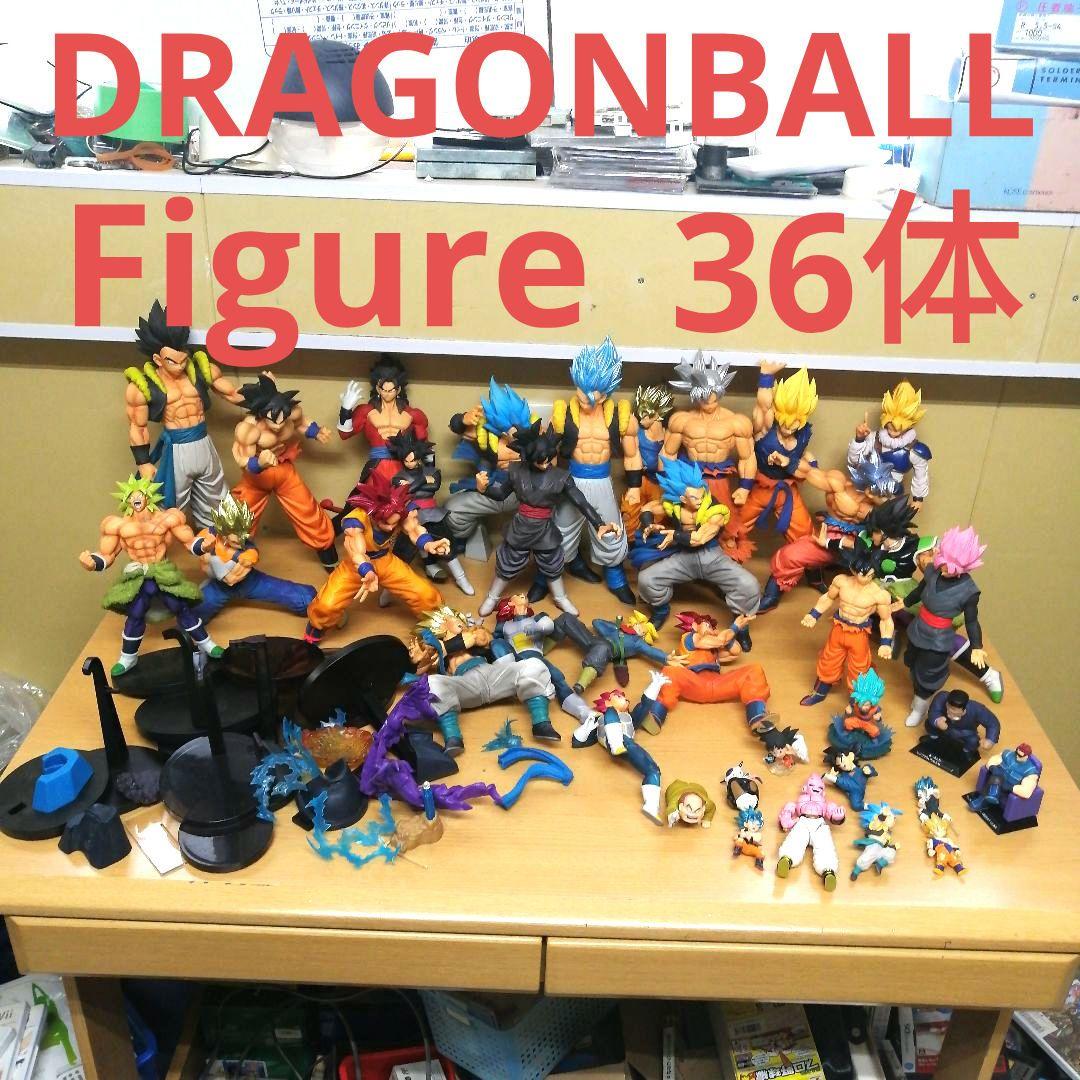 まとめ売り】ドラゴンボール フィギュア 36体 約11kg DRAGONBAL - メルカリ