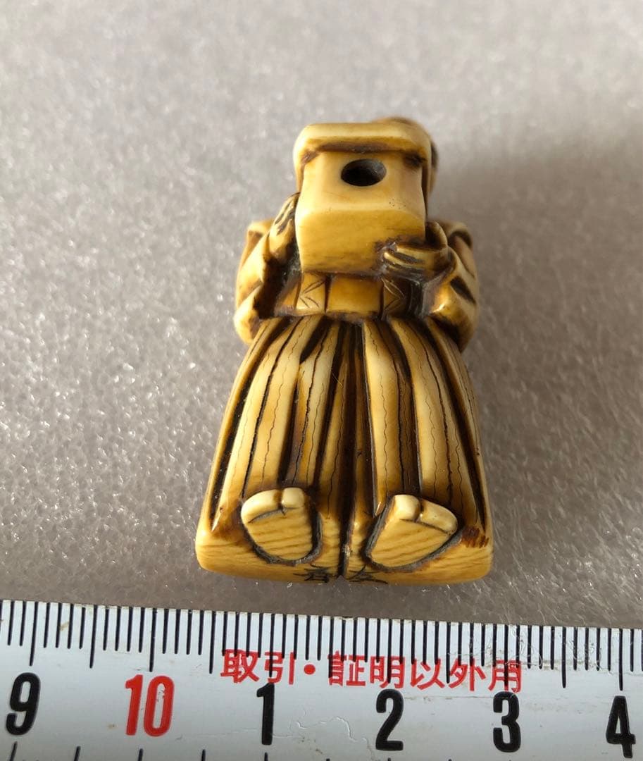 極上 根付 和彫 置物 骨董 古美術品 細密細工 からくり人形