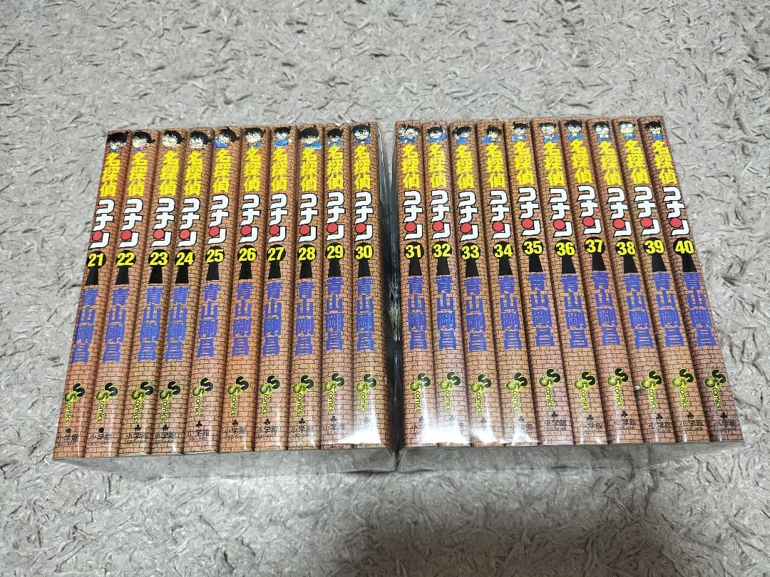 名探偵コナン 1〜102巻 全巻セット