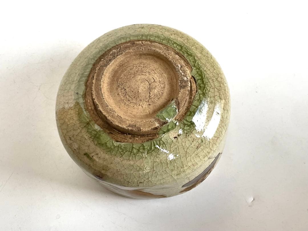 骨董 アンティーク 黄瀬戸 茶碗 金継ぎ 御深井焼 共箱 銘雨後