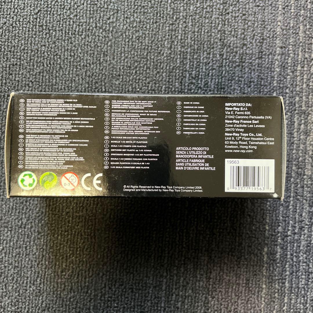 ミニカー Lamborghini Gallardo Spyder 2006 1/43