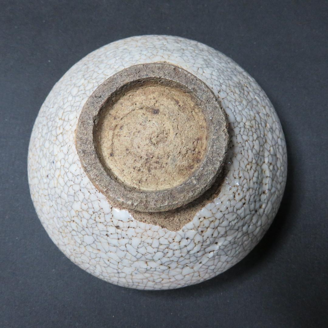 茶碗 直し 無銘 木箱 古唐津茶碗 茶道具 茶器 抹茶碗 - メルカリ
