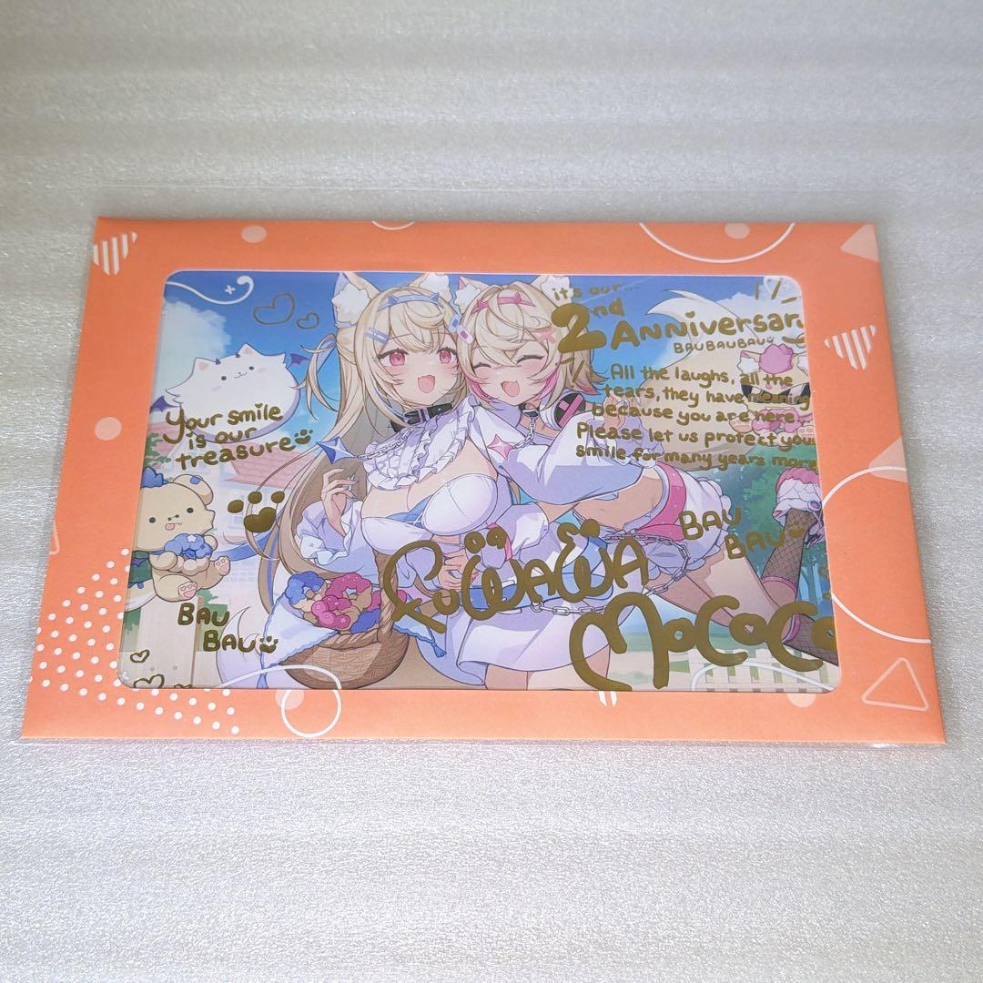 FUWAMOCO 活動2周年記念 イコモチ ポストカード 直筆サイン ホロライブ