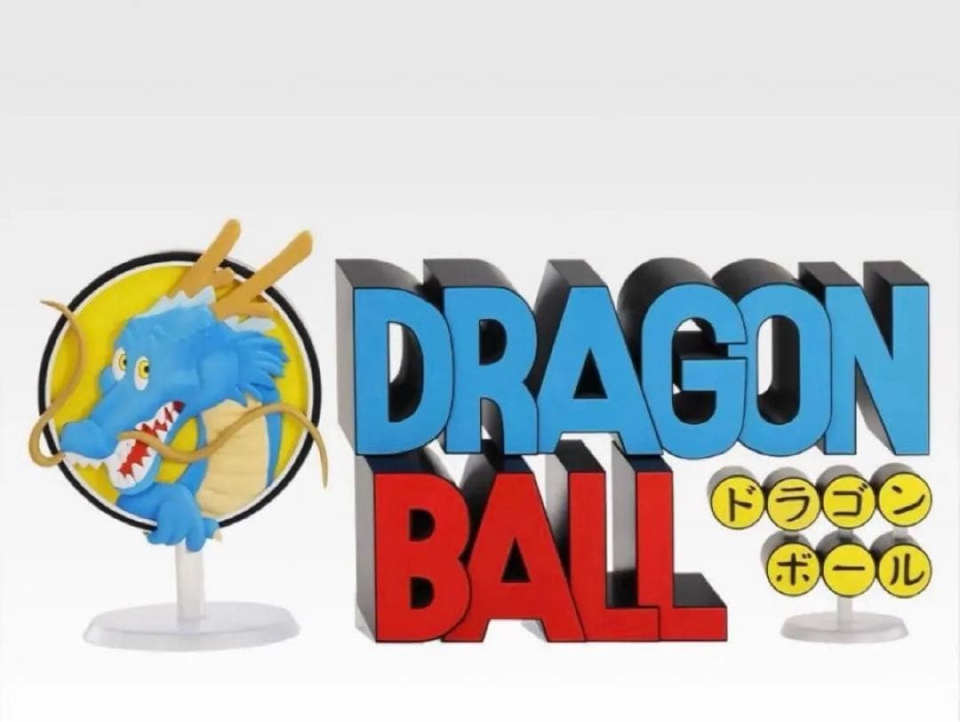 ドラゴンボール ASSEMBLE COLLECTION 孫悟空少年期編 全35種