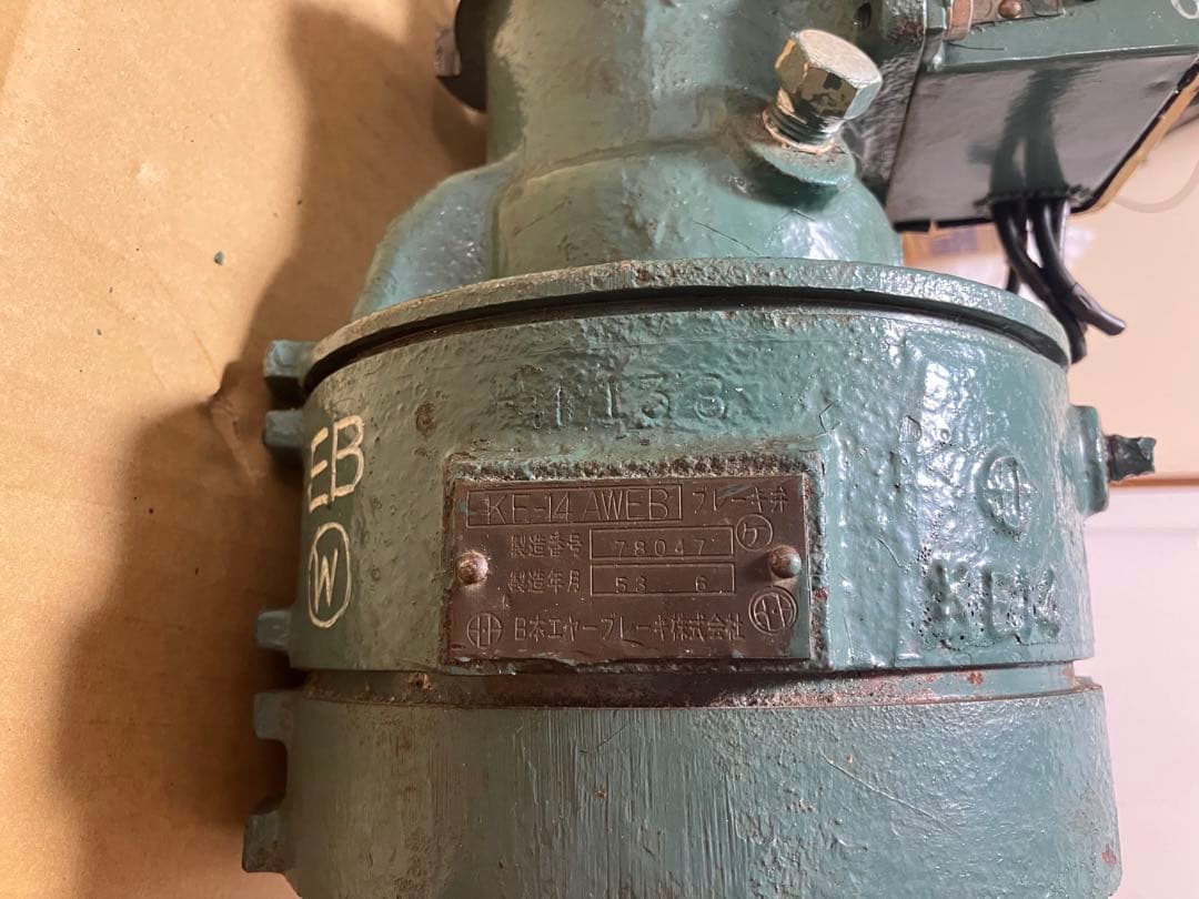 早い者勝ち！KE-14AWEB ブレーキ弁