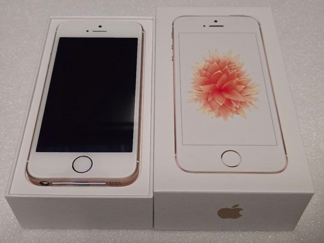 新品未使用 iPhone SE ローズゴールド 32GB SIMフリー