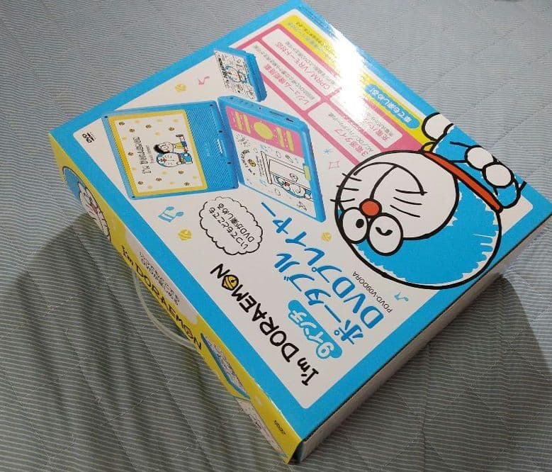 VERTEX アイムドラえもん 9インチ ポータブルDVDプレイヤー 中古