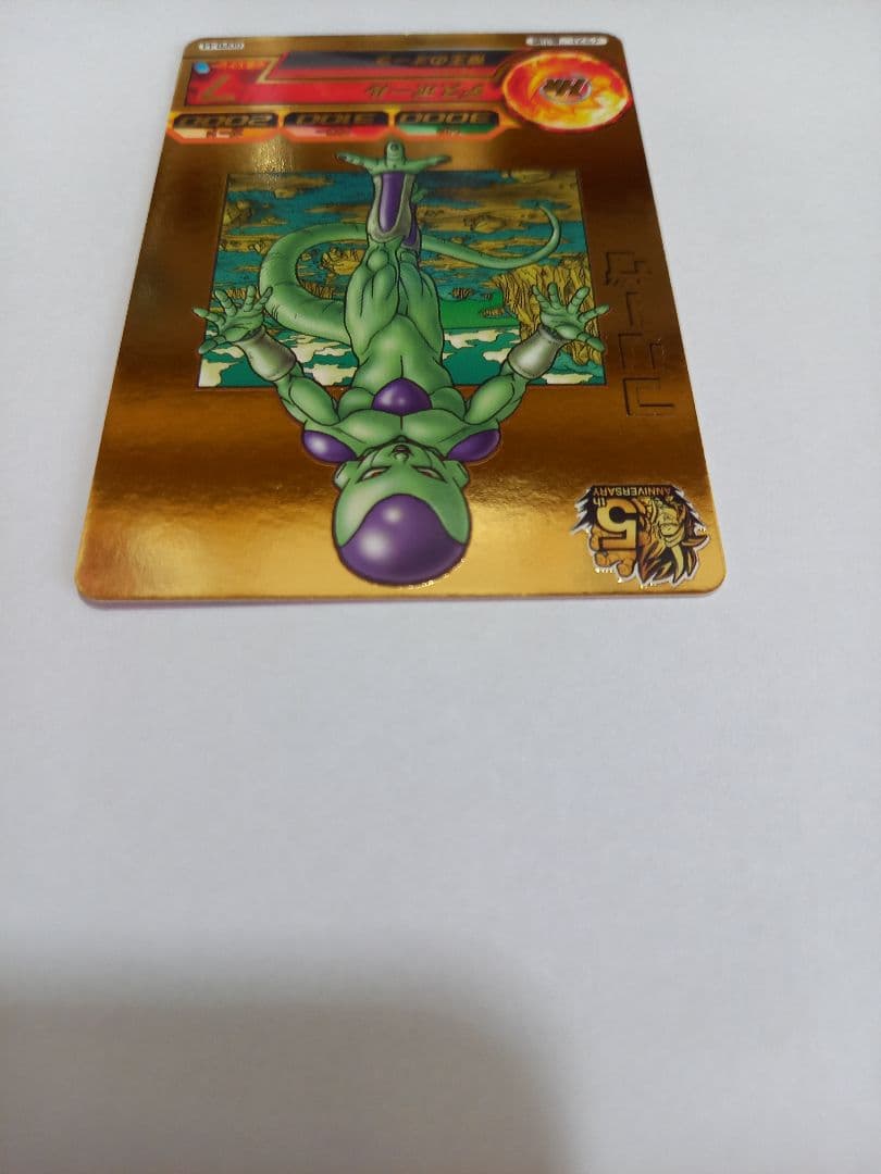 ドラゴンボールヒーローズ JPB-42 孫悟空　GDPB-44 フリーザ　セット