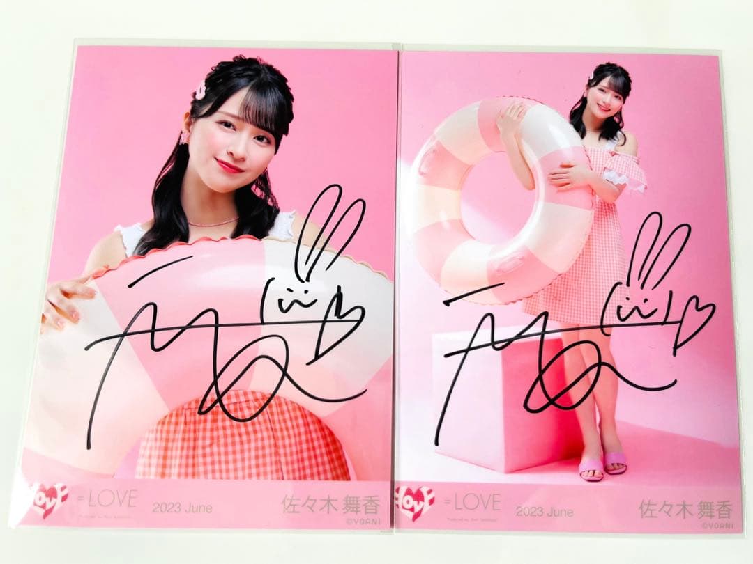 イコラブ＝LOVE 生写真 佐々木舞香直筆ヨリナツマトペジャケット衣装
