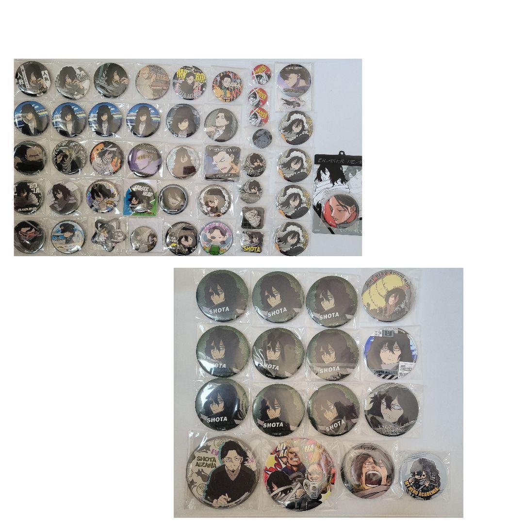 第五人格 ラメキラ缶バッジ 占い師 イライ クラーク