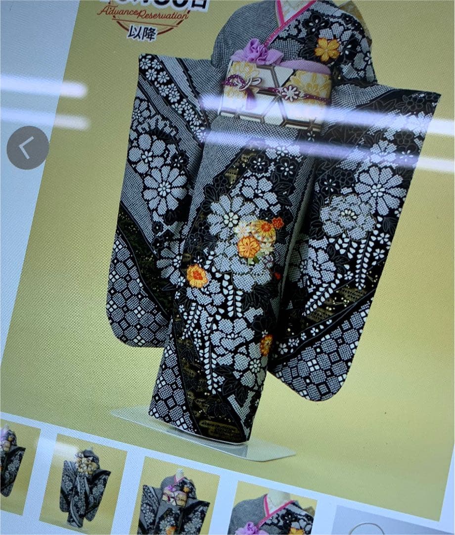 キャプテン翼 高橋陽一 直筆サイン色紙 黄金コンビ 希少 当時物