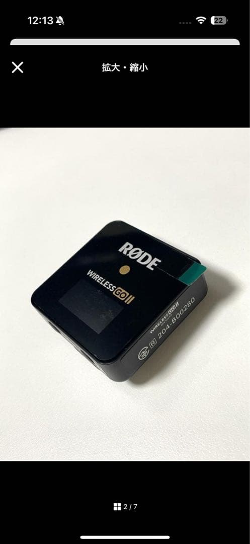 【新品未使用】RODE Wireless GO II ワイヤレス ゴー II