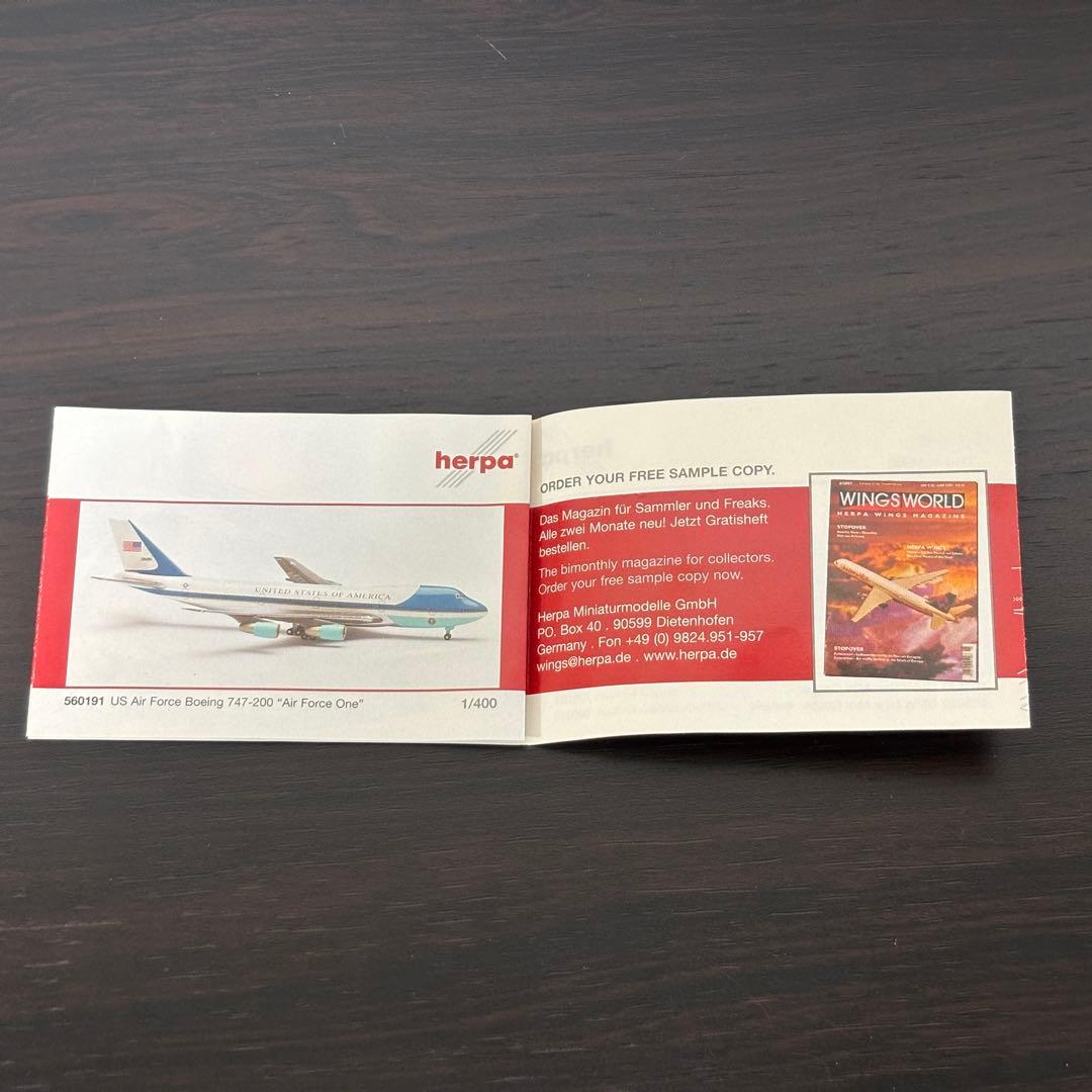 \"ロード・オブ・ザ・リング\" ニュージーランド航空 Herpa 1/500