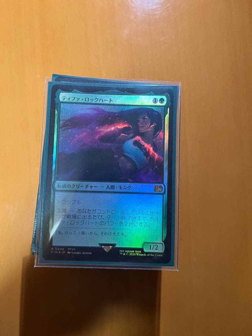 ティファロックハート統率者デッキ EDH ブラケット3 - メルカリ