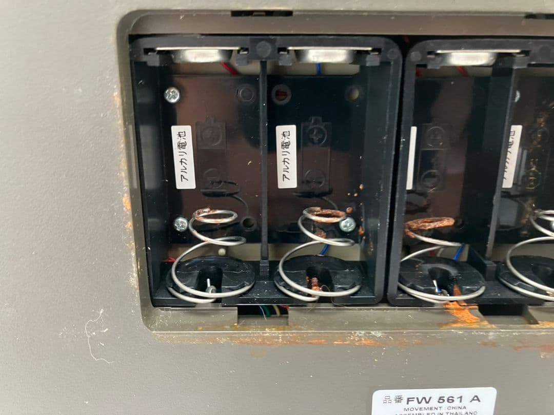 超稀少　ディズニー からくり時計 FW561A