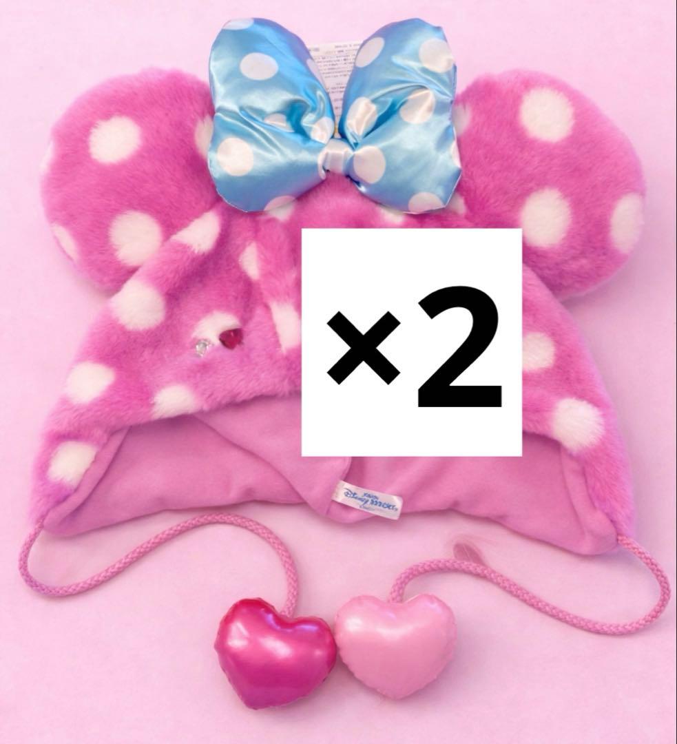 ディズニー　パルパルーザ　ファンキャップ　ミニー　新品 2個セット 新品】ディズニー パルパルーザ ミニーのファンダーランド ファン