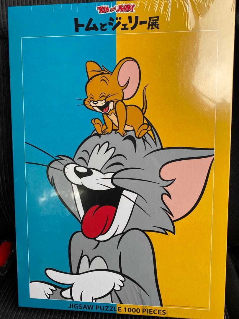 トムとジェリー展 会場限定 1000ピース ジグソーパズル 新品 未開封