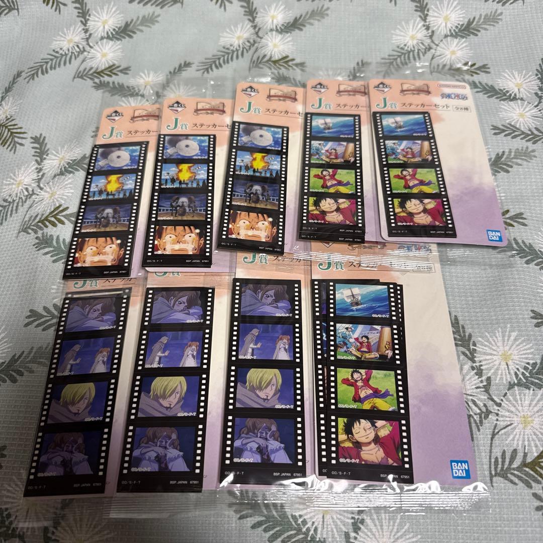 一番くじ ワンピース ドラマティックメモリーズ 77セット 新品