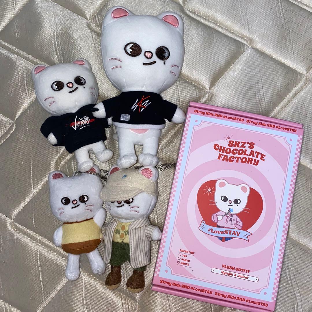 straykids ヒョンジン ジニレット まとめ売り StrayKids ヒョンジン