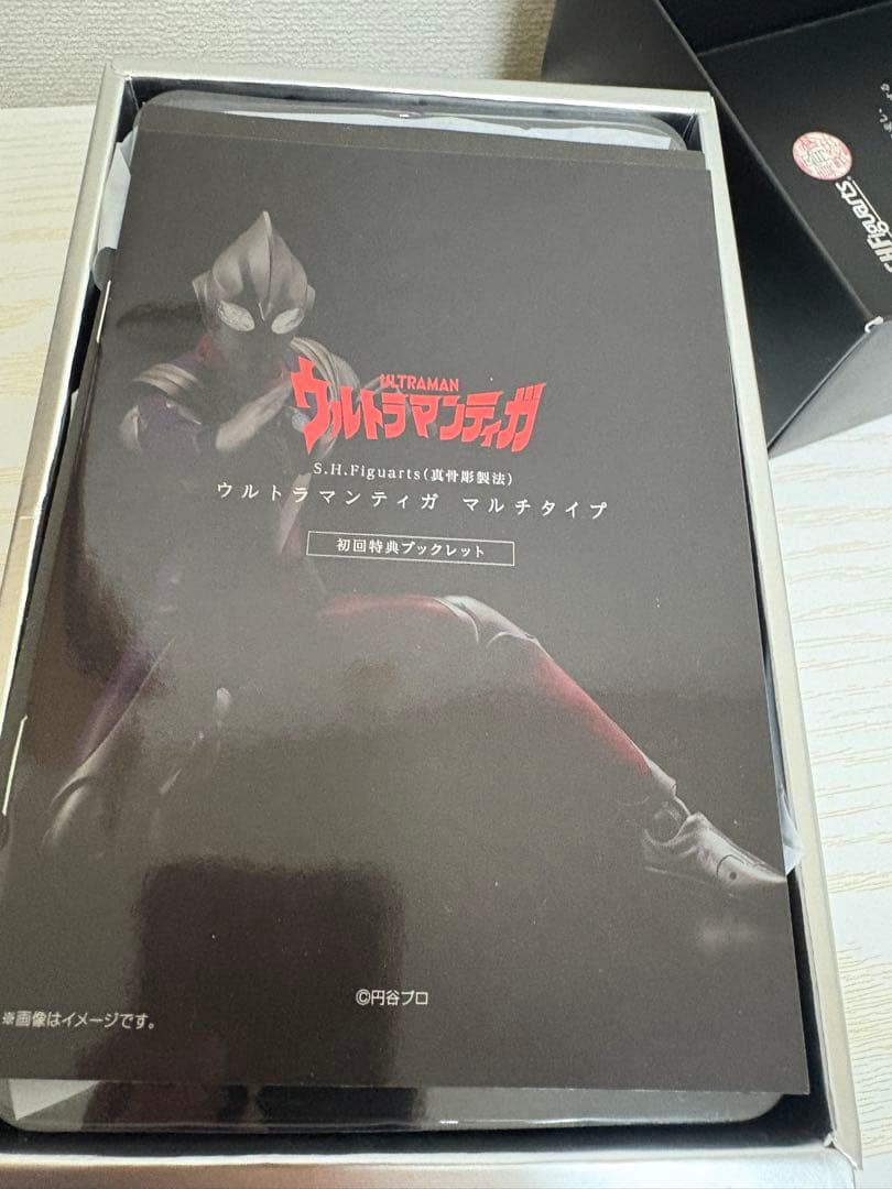 S.H.Figuarts 真骨彫製法 ウルトラマンティガ フィギュアーツ