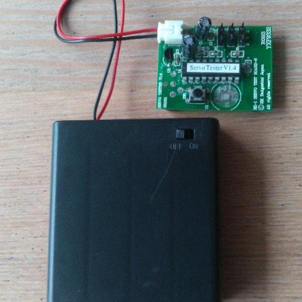 ディアゴスティーニ  　  ロボザック(ROBOZAK)　＆　マガジン