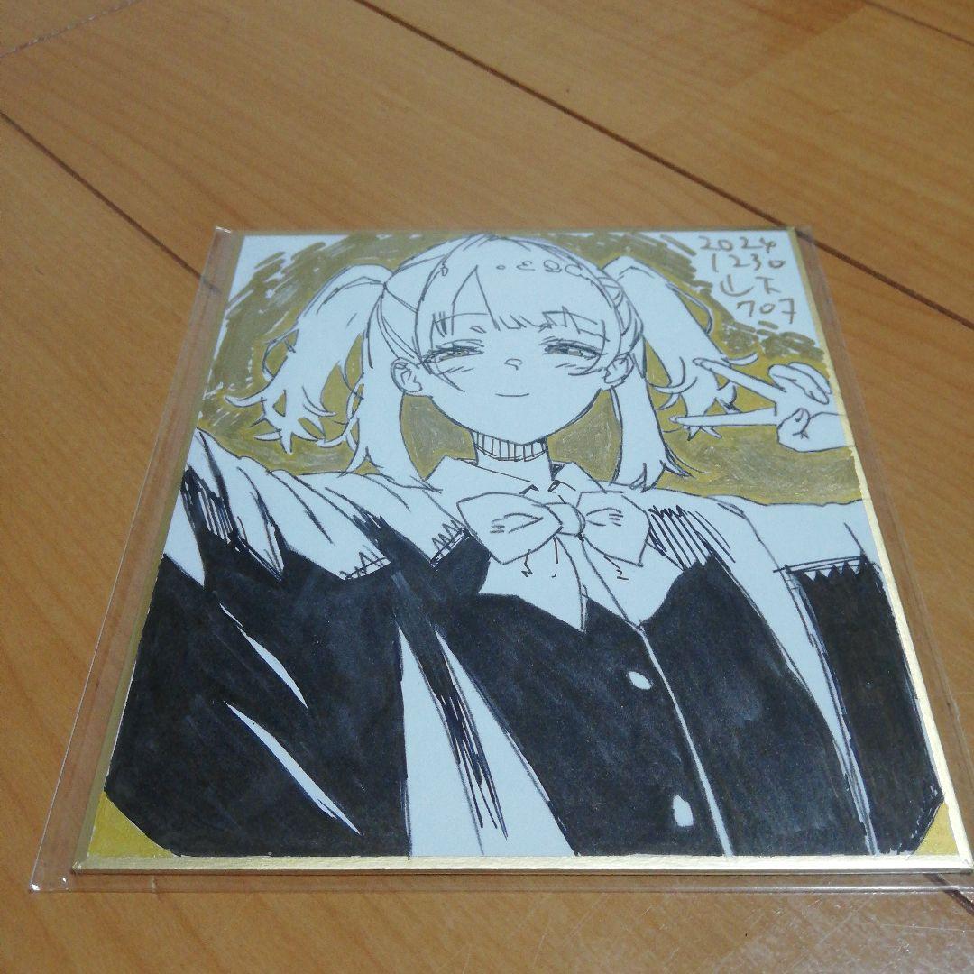 山下クロヲ 色紙 コミックマーケット105 限定 直筆 描き下ろし 河合一