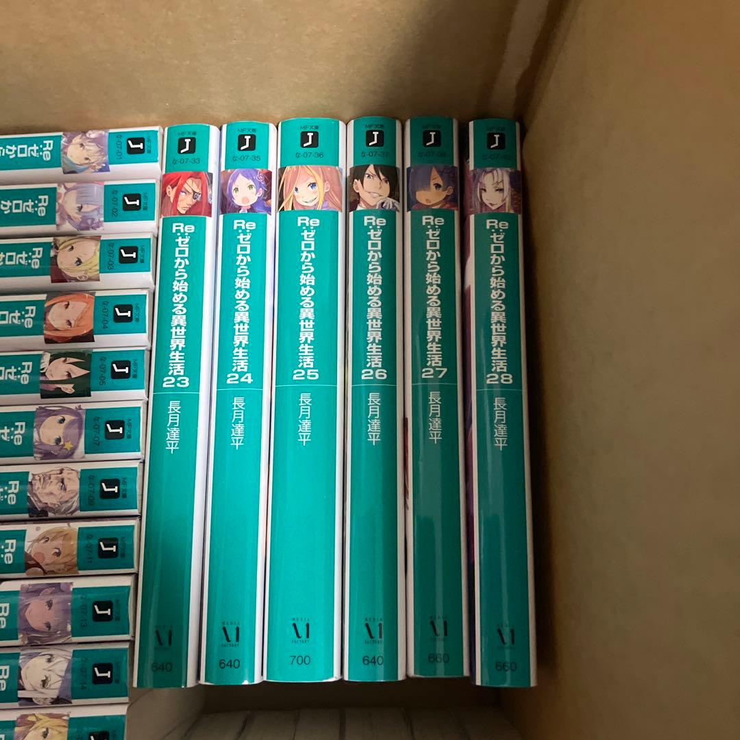 Amazon.co.jp: Re:ゼロから始める異世界生活39 (MF文庫J) : 長月