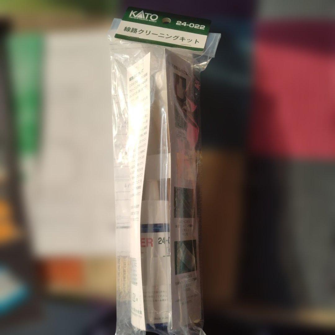 kato Nゲージ　スターターセット　スペシャル
