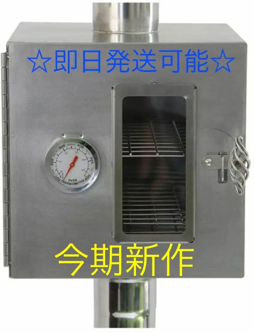 Guild Clock 金属製 ギルドクロック 販売 ガラスドーム付き