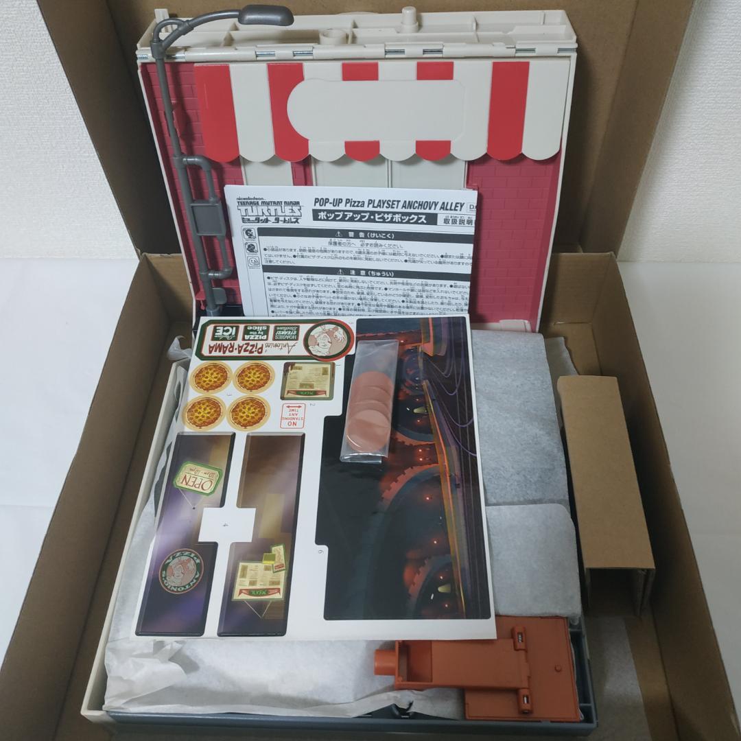 ミュータントタートルズ　フィギュアセット