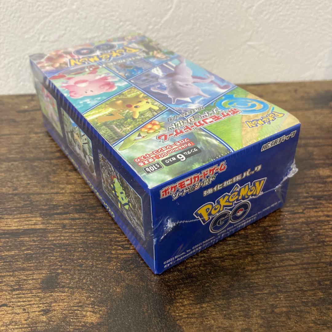 ポケモンGO 3点セット　カードファイル　ボックス プロモカード