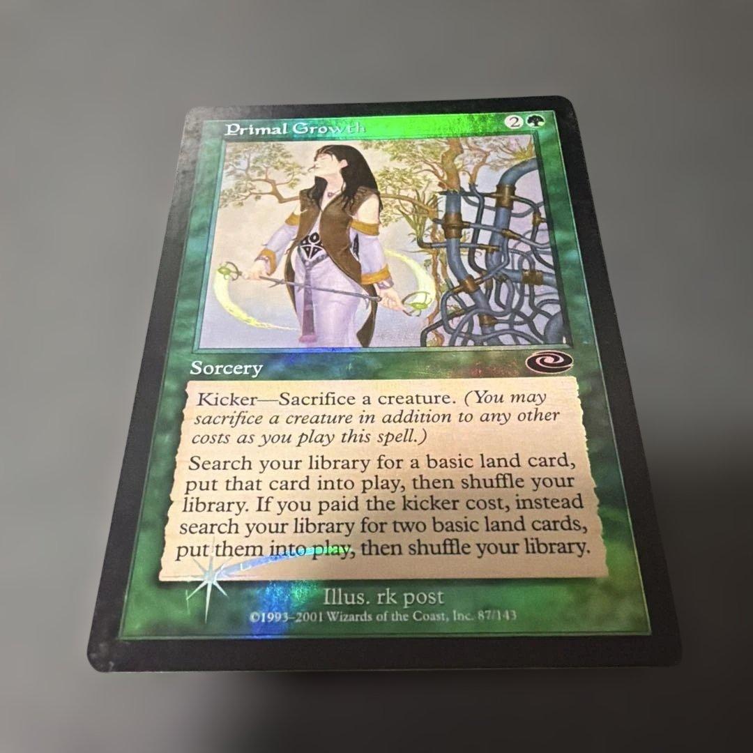 MTG foil 《原初の成長/Primal Growth》[PLS]英語 - メルカリ