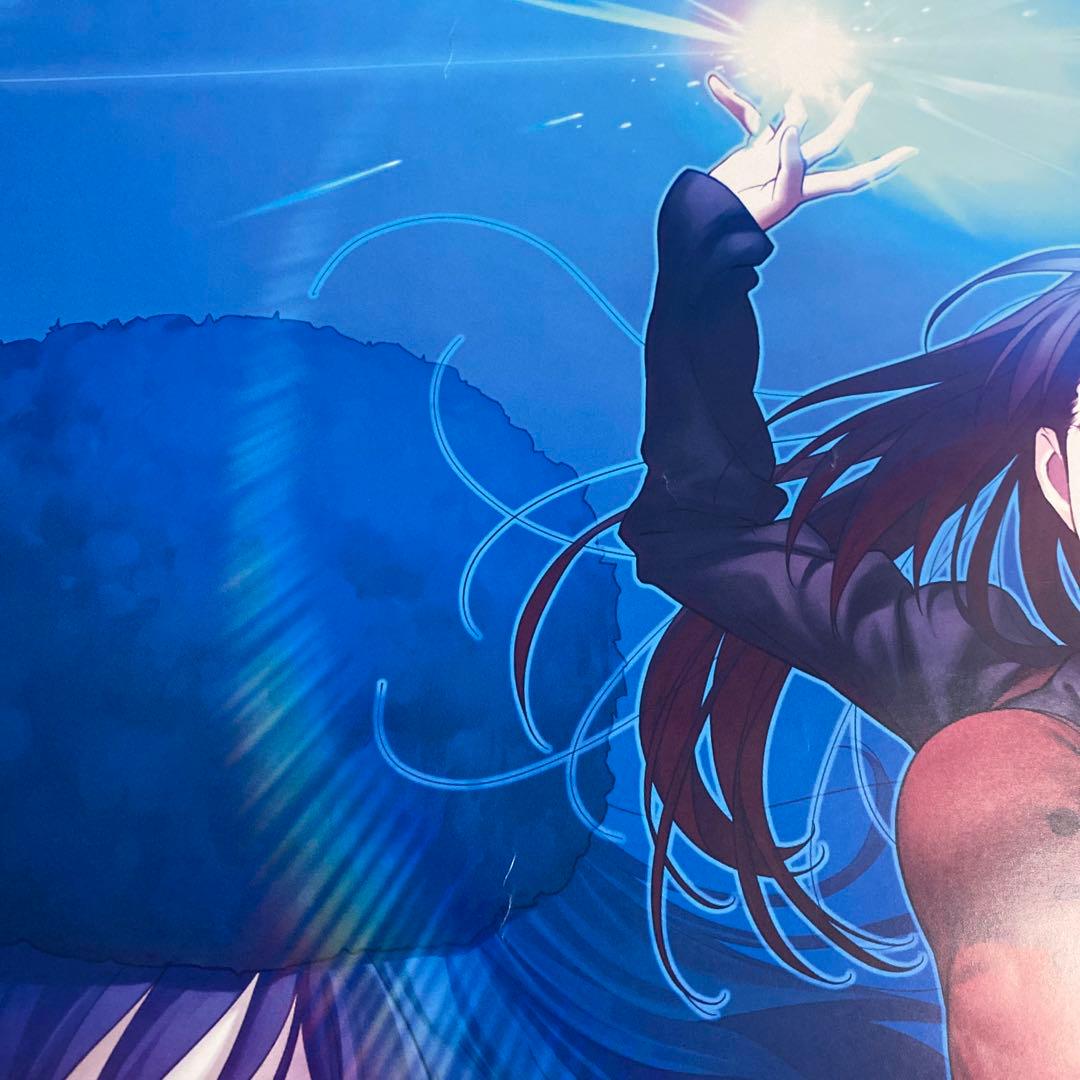 魔法使いの夜 B2ポスター① TYPE-MOON