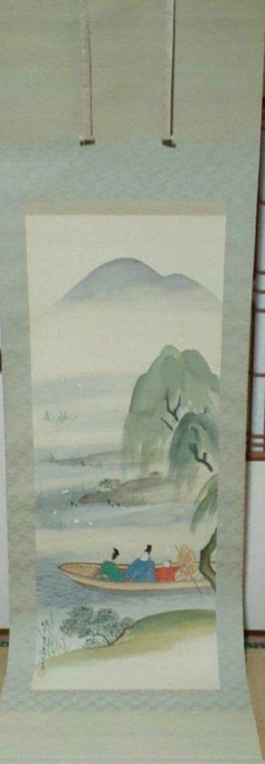 掛け軸/船/人物