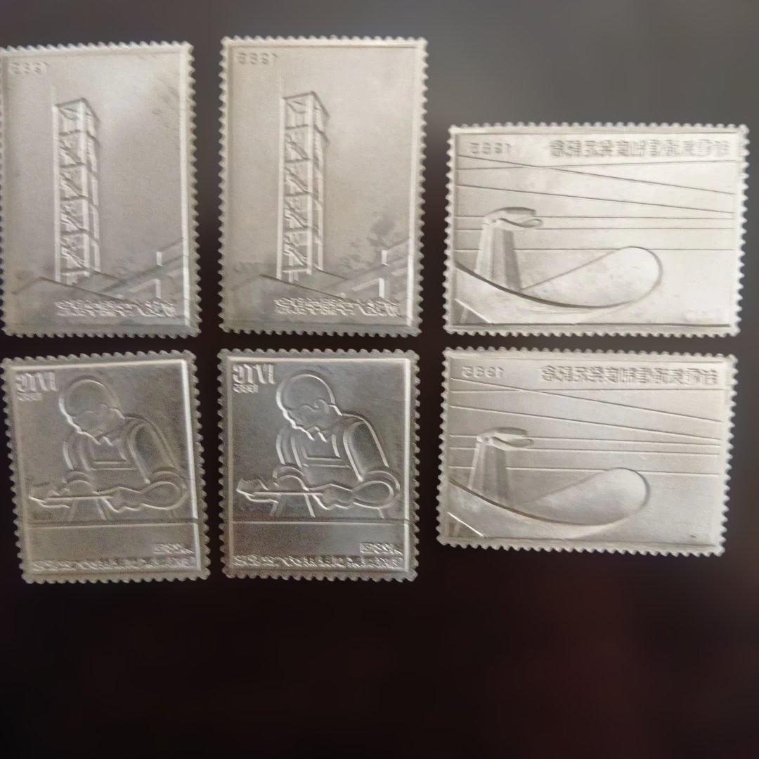 松本徽章工業 特別郵趣 純銀金張プレート、純銀プレート - メルカリ