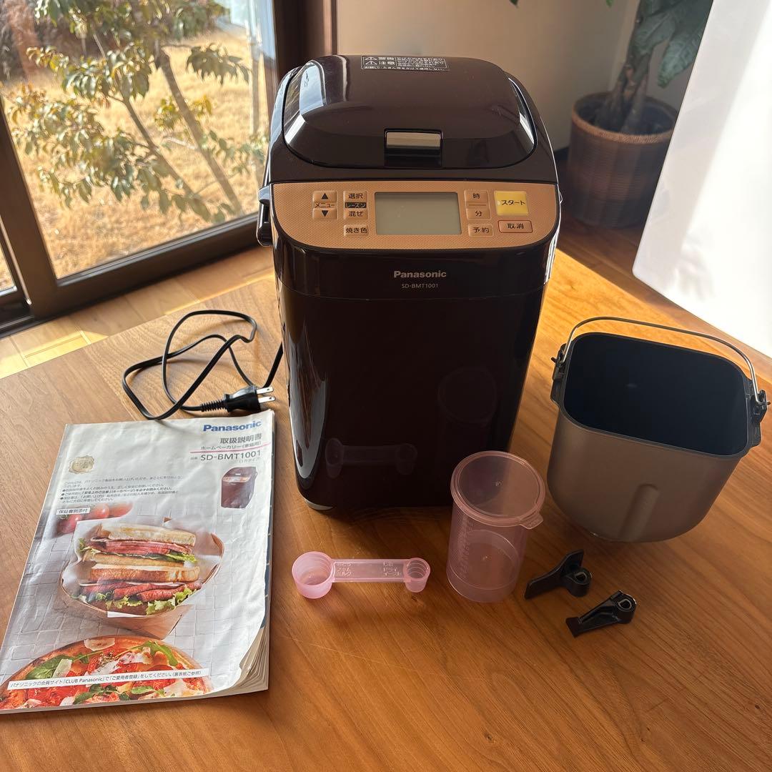 Panasonic ホームベーカリーSD-BMT1001 ダークブラウン - メルカリ