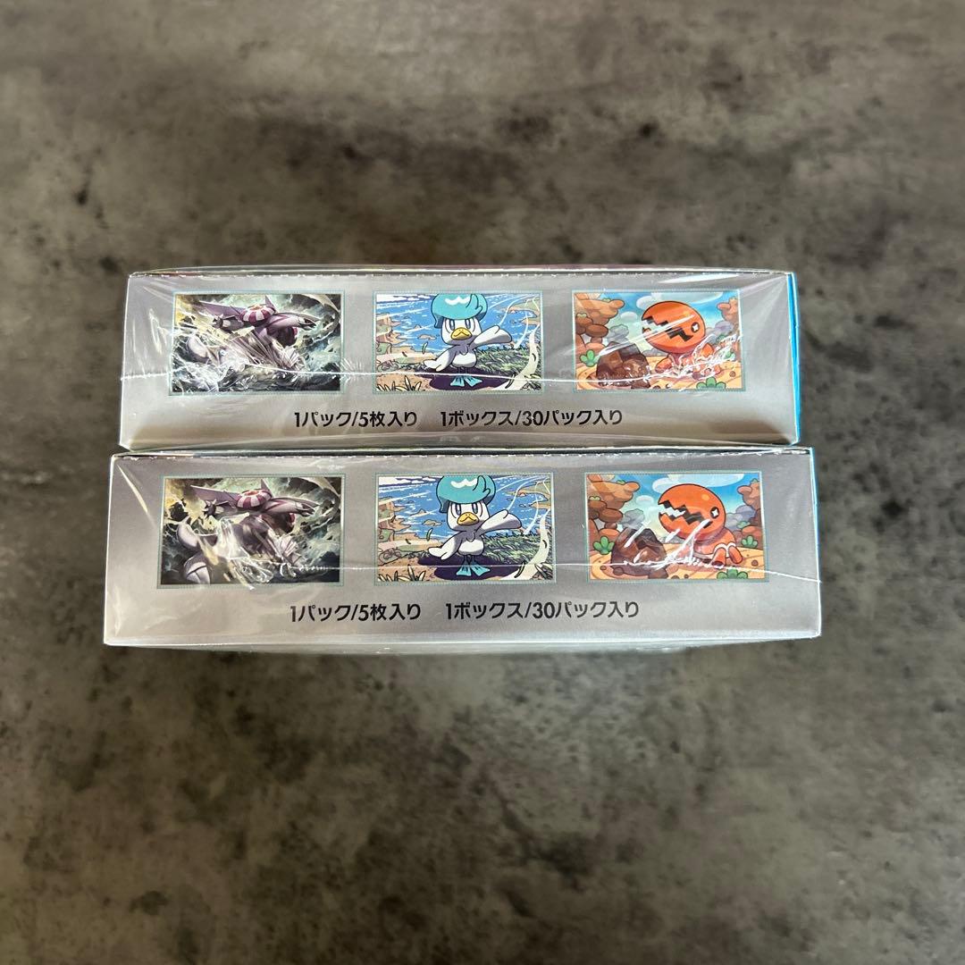 ポケモンカード 楽園ドラゴーナ BOX シュリンク付き