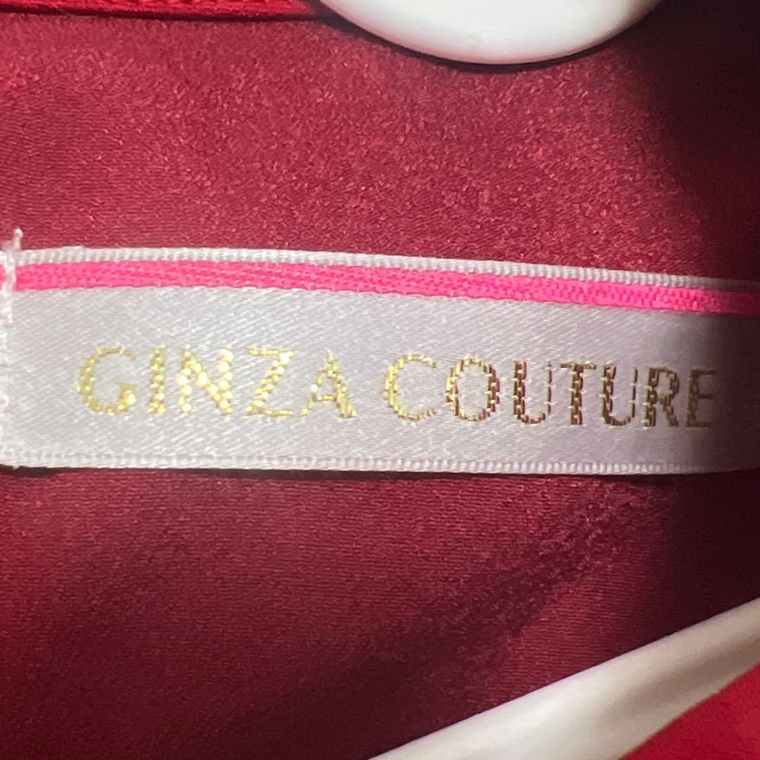【美品】GINZACOUTURE エルケイ Aライン フレア M 赤 ドレス