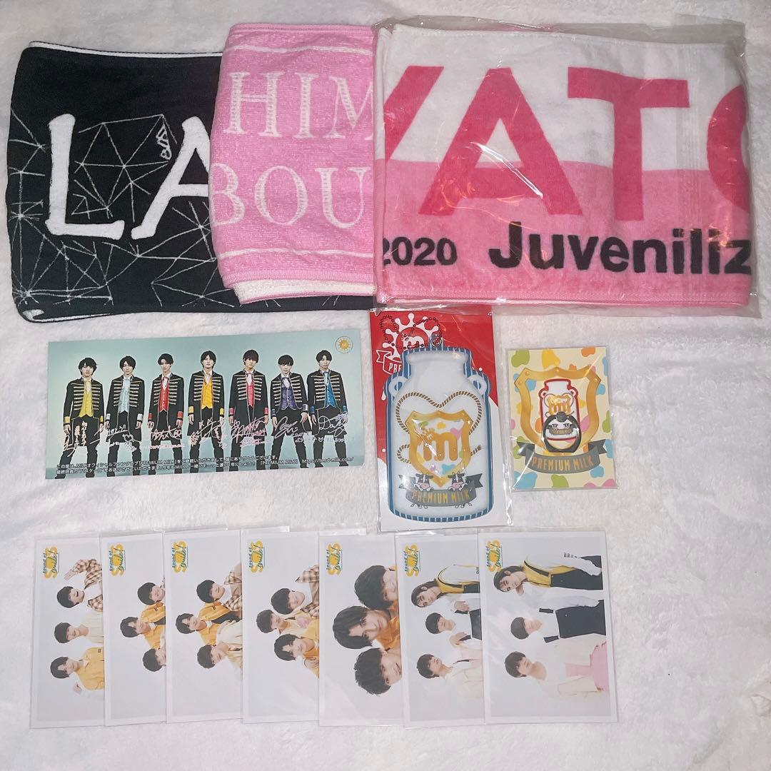 M!LK 佐野勇斗 塩﨑太智 山中柔太朗 曽野舜太 グッズ